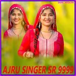 AJRU SINGER SR 9999