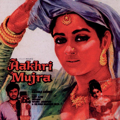 Yeh Apni Zinda Laash Ko (Aakhri Mujra / Soundtrack Version)