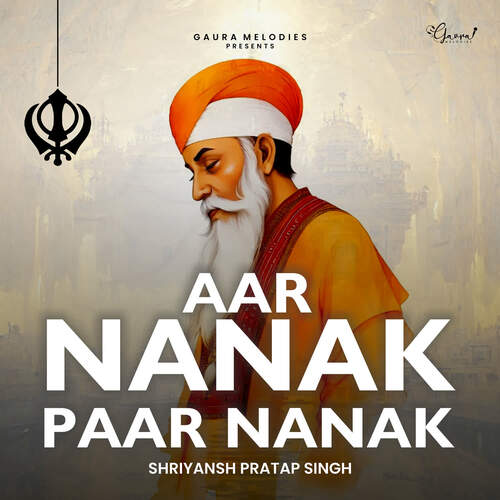 Aar Nanak Paar Nanak