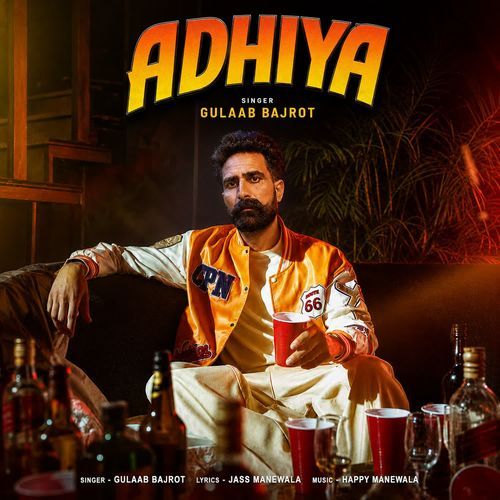 Adhiya