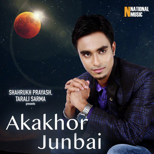 Akakhor Junbai - Single