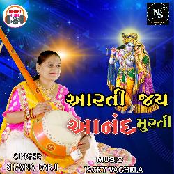 Arati Jay Anand Murti (Bhajan)-NVsqX0JIQ1E