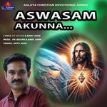 Aswasam Akunna
