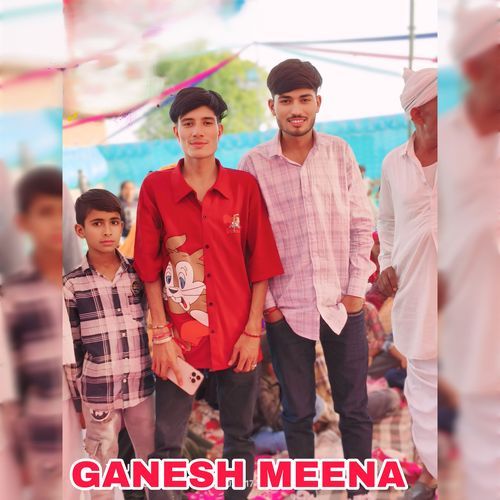 आपा लव मैरिज करलेंगा छोरा तू सब्र राख थोड़ी सी