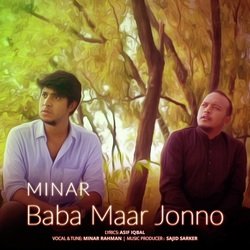 Baba Maar Jonno-KS5YaVlyb34