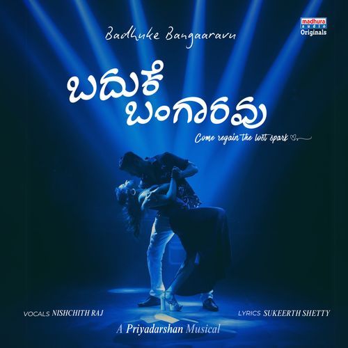 Badhuke Bangaaravu