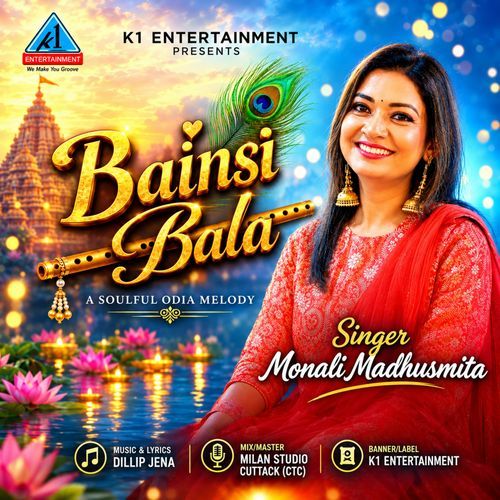 Bainsi Bala