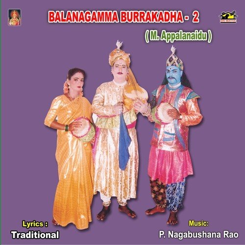 Balanagamma Burrakadha -2 (M. Appalanaidu)