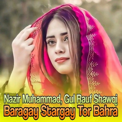 Khouda Ya Cha Ta Wajaram Ashna Me Nashta