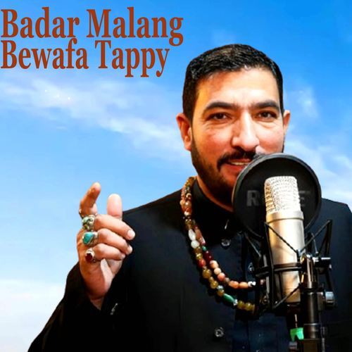 Bewafa Tappy