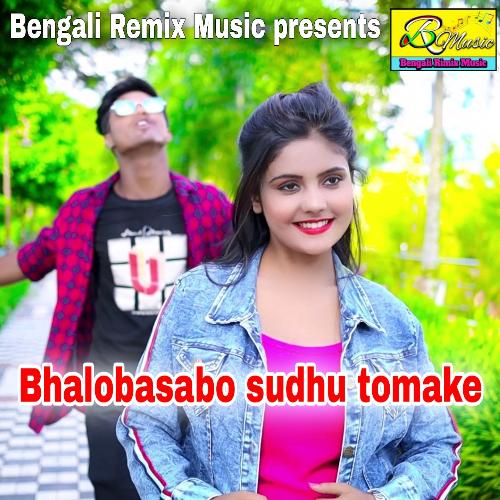 Bhalobasbo sudhu tomake_poster_image