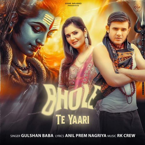 Bhole Te Yaari (feat. Raj Kataria, Anjali Raghav)
