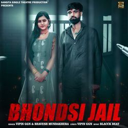 Bhondsi Jail-Lx87UkIFdgU