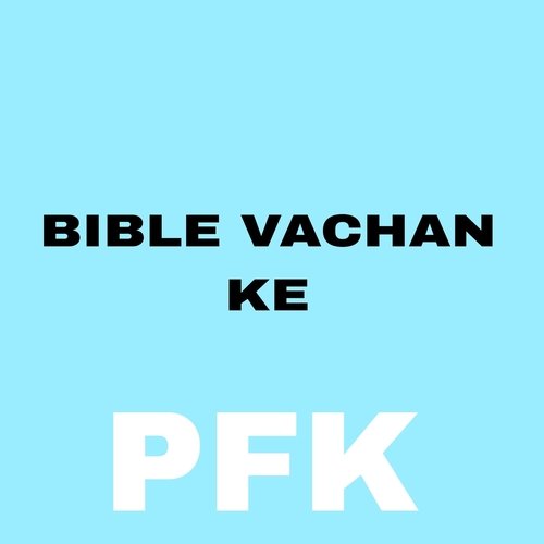 Bible Vachan Ke