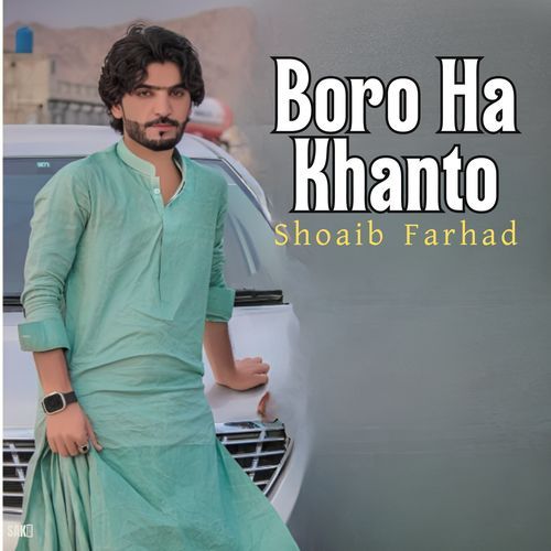 Boro Ha Khanto