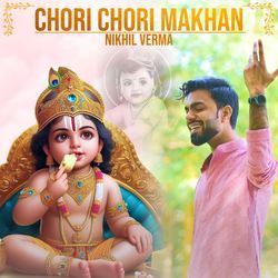 Chori Chori Makhan-OSMKQh8FXUs