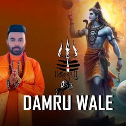 Damru Wale-ClEORRF,T0Y