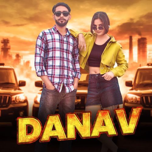 Danav