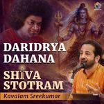 Daridrya Dahana Shiva Stotram