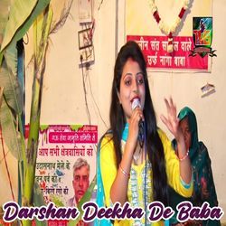 Darshan Deekha De Baba-PjxSXAFDTVI