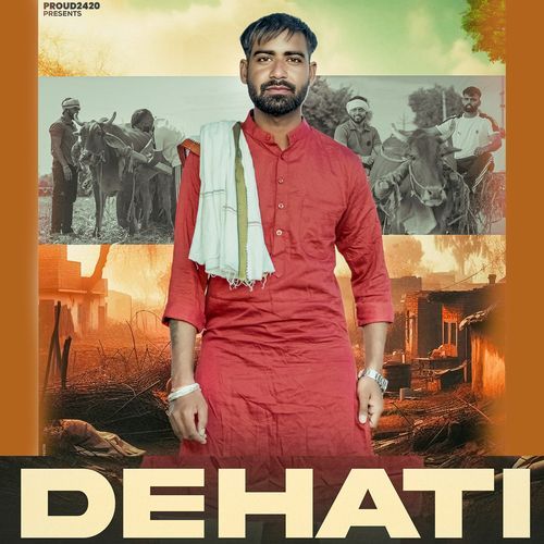 Dehati