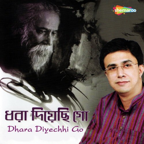 Dhara Diyechhi Go