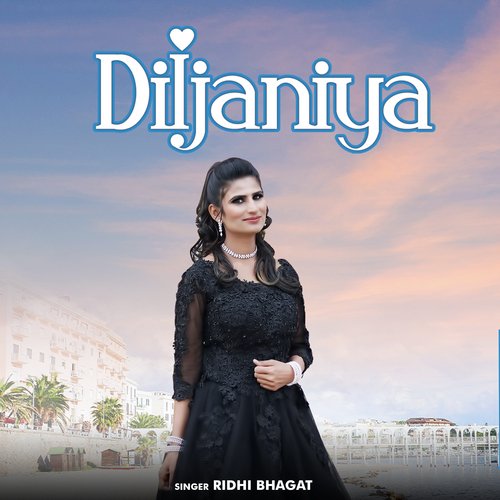 Diljaniya