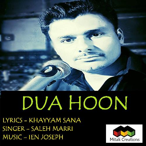 Dua Hoon