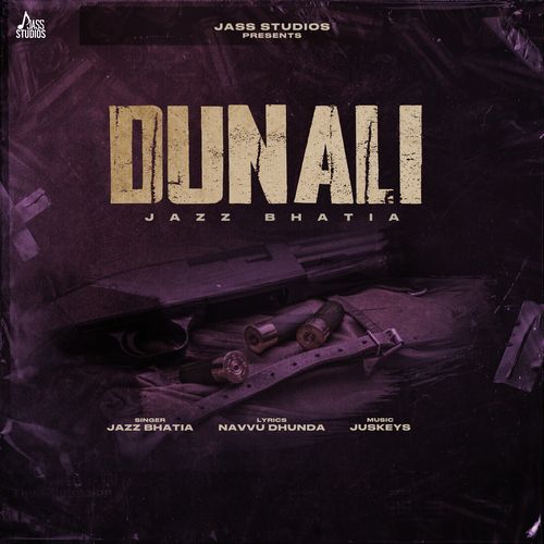 Dunali