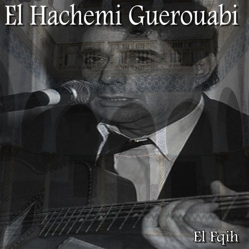 El Fqih cover art