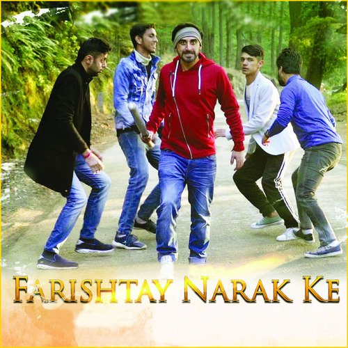 Farishtay Narak Ke