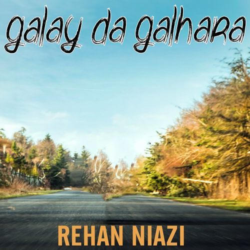 Galay Da Galhara