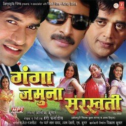 Dulhaniya Ke Doli Le Jahiye Dulhe Raja-AV0uCVl1RWE