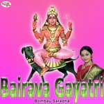 Bairava Gayatri