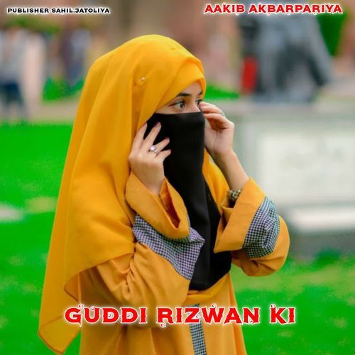 Guddi Rizwan Ki