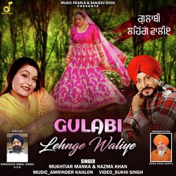 Gulabi Lehnge Waliye-SRhZaTB,D2U