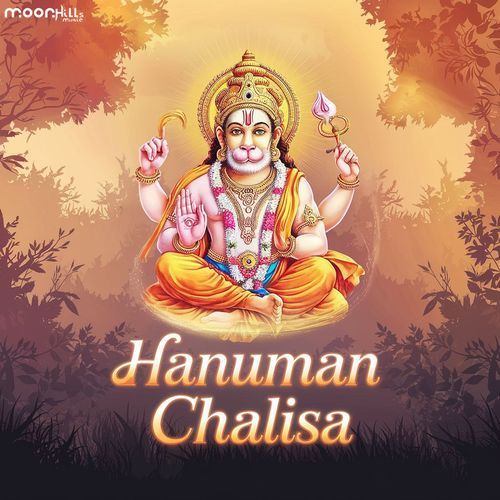 Hanuman Chalisa