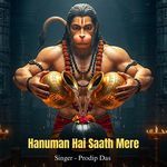 Hanuman Hai Saath Mere