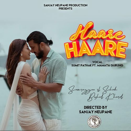 Hare Hare (feat. Mamata Gurung)_poster_image