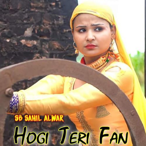 Hogi Teri Fan