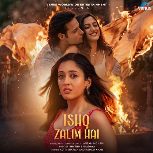 Ishq Zalim Hai