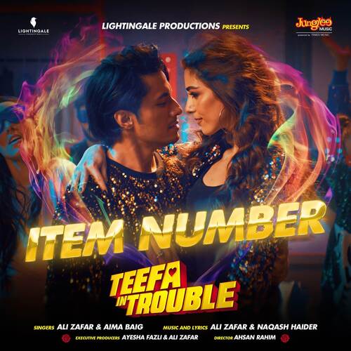 Item Number (From "Teefa In Trouble")