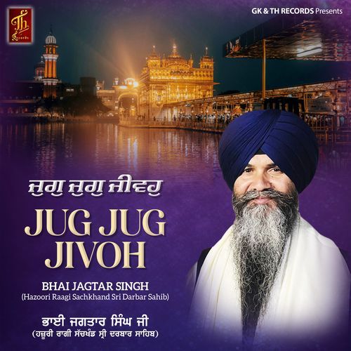 JUG JUG JIVOH
