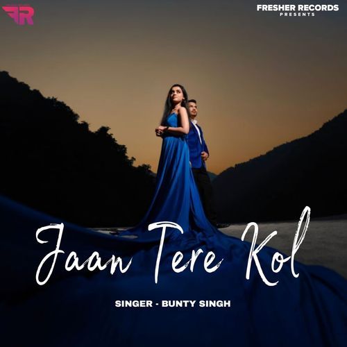 Jaan Tere Kol