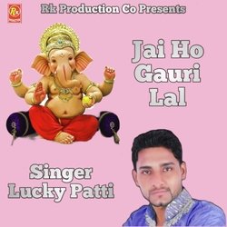 Jai Ho Gauri Lal-BQBTQxsAXmA