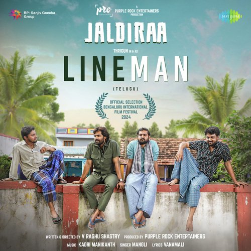 Jaldiraa (From "Lineman") (Telugu)