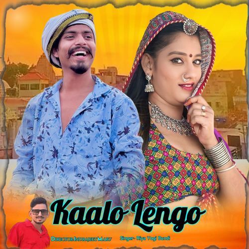 Kaalo Lengo