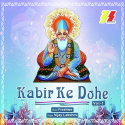 Kabir ke Dohe, Vol. 1-Nx5fZTVfQkc