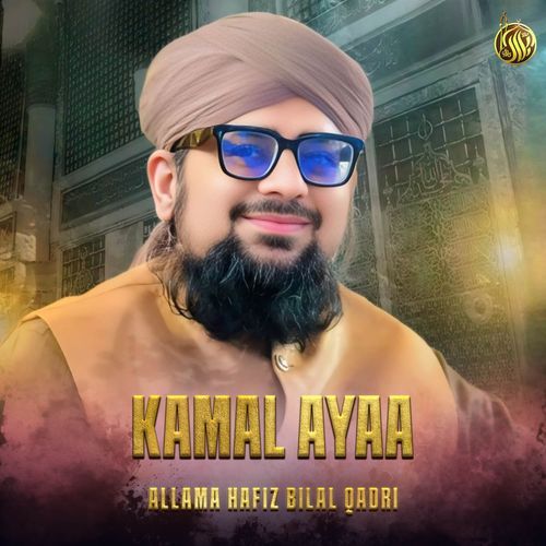 Manqabat Abu Bakar - Ik Shab Taar cover art