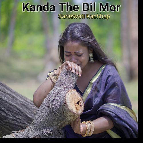 Kanda the Dil Mor